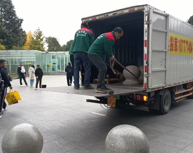 青岛市北搬家